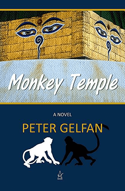 Book Review: Monkey Temple by Peter Gelfan