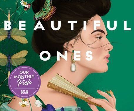 Book Review: The Beautiful Ones by Silvia Moreno-Garcia