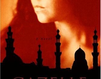 BOOK REVIEW: Gazelle by Rikki Ducornet